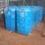 Water Storage Tank